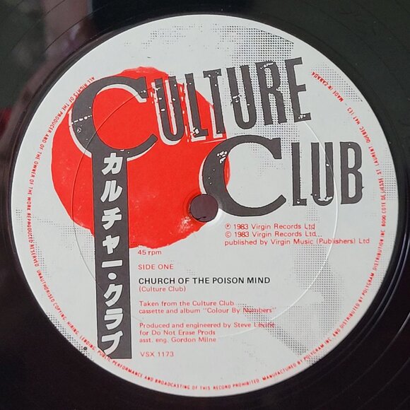 VINTAGE 1983, CULTURE CLUB, CHURCH OF THE POISON MIND, 12" E.P.!!! - Picture 2 of 6